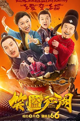 日本高清不卡aⅴ免费网站
